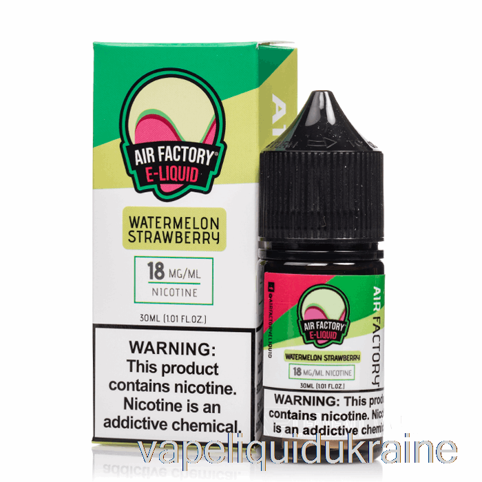 Vape Ukraine Watermelon Strawberry - Air Factory Salts - 30mL 18mg